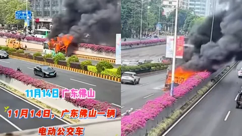 广东佛山季华路