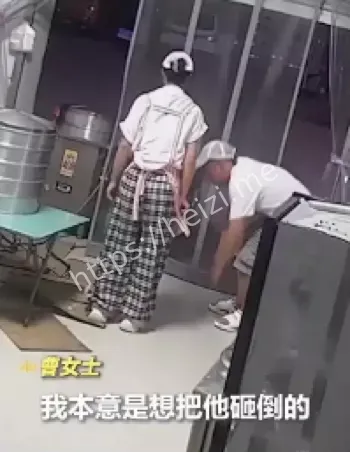 浙江早餐店触电救援视频